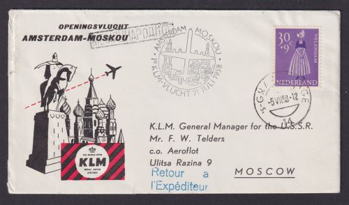 Flugpost Brief Air Mail KLM Eröffnugnsflug Amsterdam Moskau Sowjetunion 5.7.1958