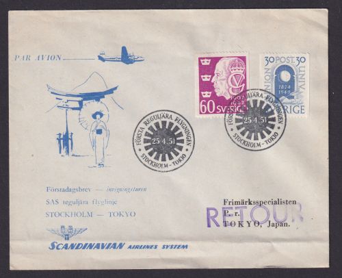 Flugpost Brief Air Mail SAS Schweden Stockholm Tokio 25.4.1951