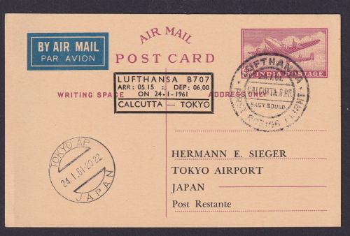 Flugpost Brief Air Mail Indien Ganzsache Lufthansa B 707 Kalkutta Tokio Japan
