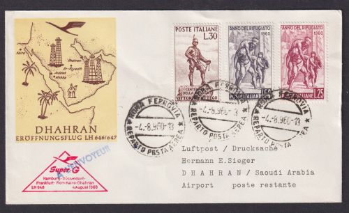 Flugpost Brief Air Mail Lufthansa gute Destination Dhahran Saudi Arabien