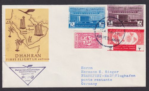 Flugpost Brief Air Mail Lufthansa gute Destination Dhahran Saudi Arabien Cairo