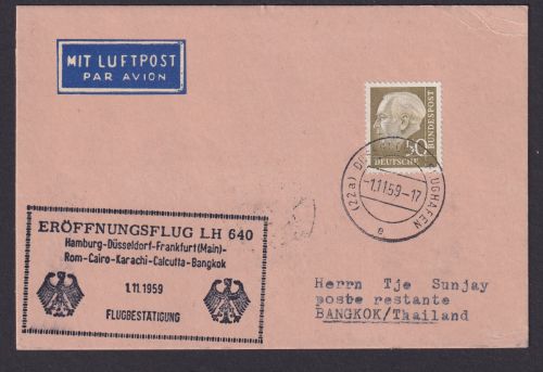 Bund EF Heuss Flugpost Brief Lufthansa Eröffnung LH 640 gute Destination Bangkok