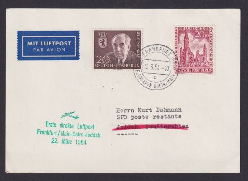 Flugpost Brief Air Mail schöne MIF Berlin Gedächtniskirche und grüner Luftpost -