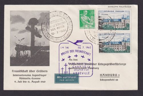 Flugpost Brief Air Mail Lufthansa LH 141 Brücke der Freundschaft + Philatelie