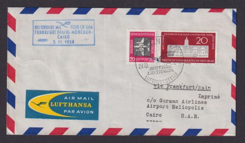 Flugpost Brief Air Mail DDR Berlin Frankfurt München Kairo Ägypten 1958