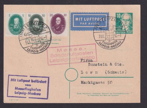 Flugpost Brief Air Mail SBZ Ganzsache P 35 04 + ZuF DDR Akademie Leipzig