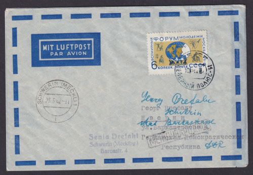 Flugpost Brief Air Mail Sowjetunion nach Schwerin Mecklenburg 10.5.1962