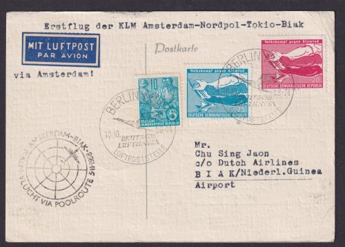 Flugpost Brief Air Mail KLM Erstflug Top Destination Amsterdam Nordpol Tokio