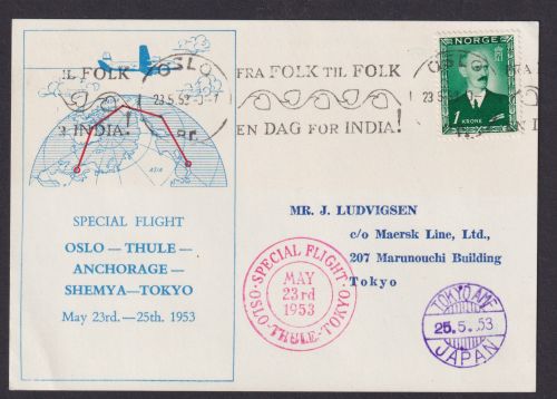 Flugpost Brief Air Mail Norwegen Special Flight Oslo Thule Tokio Japan Weltkugel