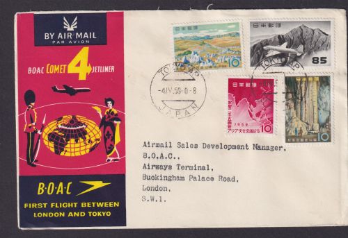 Flugpost Brief Air Mail B.O.A.C. Comet 4 Jetliner Erstflug London Großbritannien