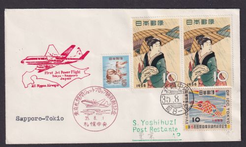 Flugpost Brief Air Mail Nippon Airways Jet Power Flug Sapporo Tokio 1.8.1935