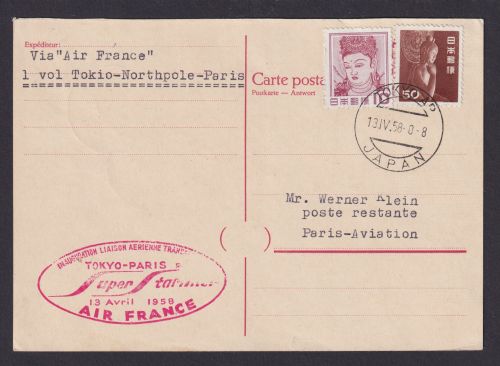 Flugpost Brief Air Mail Japan Tokio Nordpol Paris Frankreich 1958