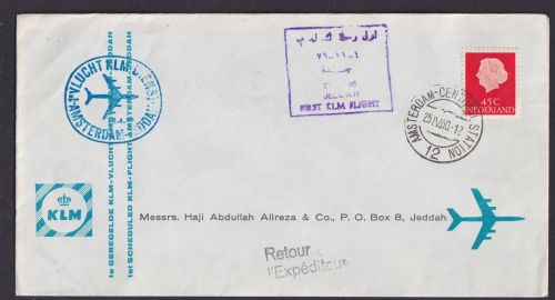 Flugpost Brief Air Mail KLM Erstflug Amsterdam Jeddah Dschidda Saudi-Arabien