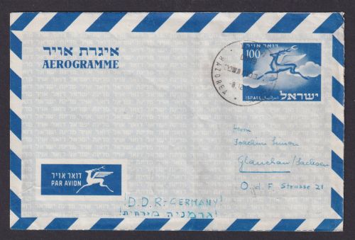 Flugpost Brief Air Mail Israel DDR Ganzsache