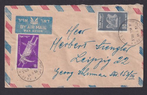 Flugpost Brief Air Mail Israel MIF nach Leipzig 14.9.1952