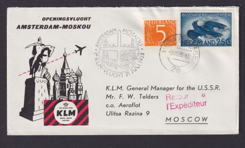 Flugpost Brief Air Mail Niederlande KLM Amsterdam Moskau 1958