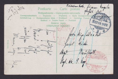 Deutsches Reich roter K2 MAGDEBURG PORTO ohne Datum Nachporto 10 auf sehr