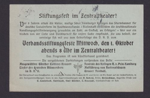 Deutsches Reich Prvatganzsache Reklame Zentraltheater Stiftungsfest D.H.V.