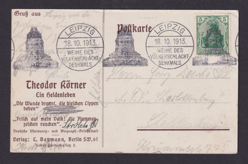 Militaria Deutsches Reich Völkerschlacht Denkmal Theodor Wörner Heldenleben