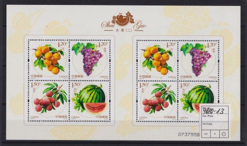 Briefmarken China VR Volksrepublik 4810-4813 Obst Kleinbogen Luxus postfrisch