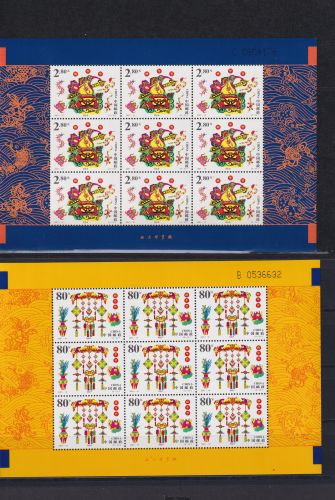 Briefmarken China VR Volksrepublik 3250-3252 Drachenbootfest Kleinbogen 2001