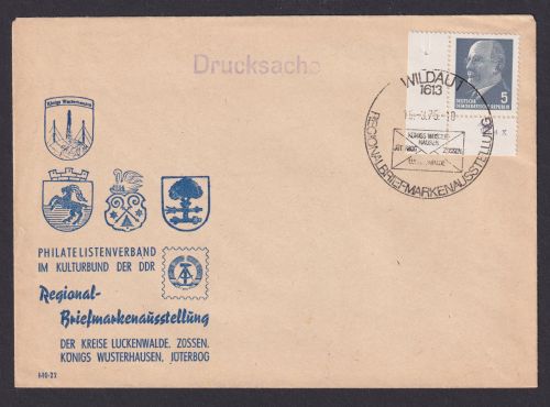 Briefmarken DDR Drucksachen Brief EF 5 Pfg. Pieck Bogenecke Eckrand WZ 4 X gepr.