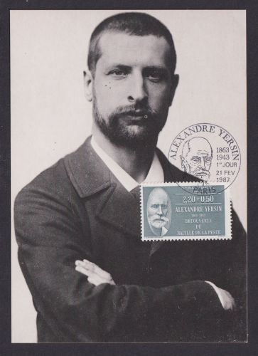 Briefmarken Frankreich 2596 Alexandre Yersin Bakteriologe Medizin Maximumkarte