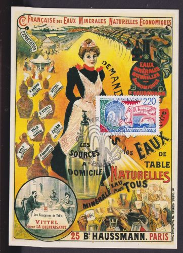 Jugendstil Briefmarken Frankreich 2691 Kurwesen Anwendungen Kur Maximumkarte MK
