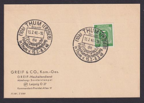 Briefmarken All. Besetzung Gemeinschaft SST Thum Volkskunst Ausstellung 1946