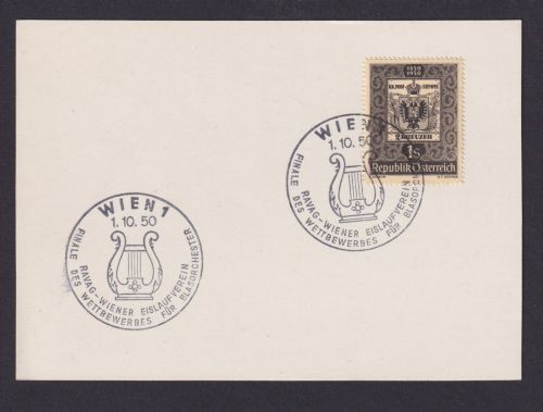 Musik Briefmarken Österreich Wien 1 RAVAG Wiener Eislaufverein Blssorchester