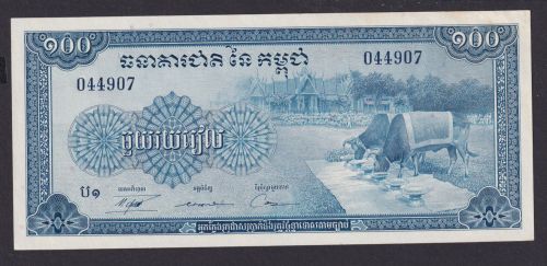 Banknote Geldschein Kambotscha 100 Riels Übersee Asien Top-Erhaltung