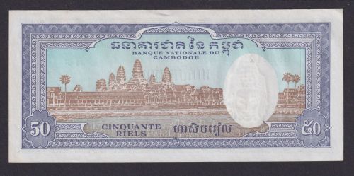 Banknoten Geldscheine Kambotscha Asien 50 Riels undatiert kassenfrisch unc