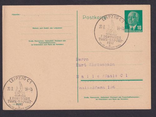 DDR Ganzsache Pieck P 57 toller Sport SST I. dt. Turnfest U. Sportfest Leipzig