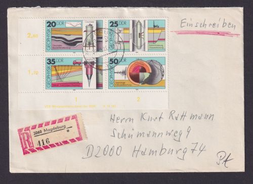 DDR R Brief 2557 Zusammendruck Viererblock Bogenecke Eckrand DV Druckvermerk