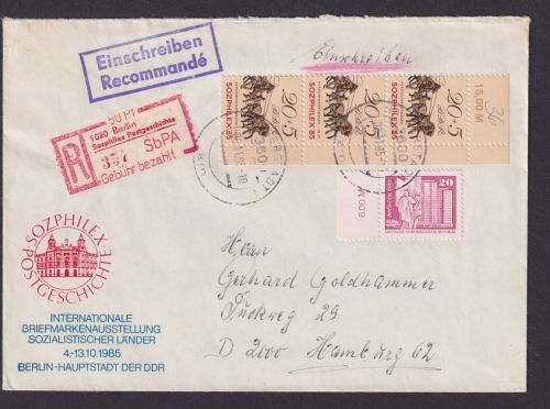 DDR Besonderheit R Brief Einschreibemarke 50 Pfg Sozphilex Postgeschichte Bogen