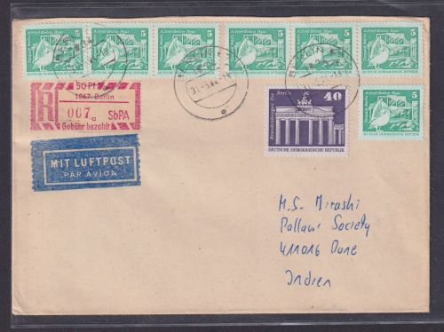 DDR R Brief Einschreibzettel 50 Pfg. Berlin ZuF 2 3er Streifen Aufbau n. Indien
