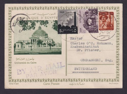 Flugpost Ägypten Bild Ganzsache + ZuF Luftpost Universität Kairo Oberägeri Zug