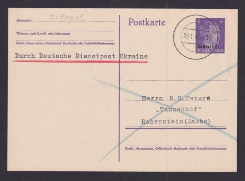 Ukraine Besetzung II Weltkrieg Ganzsache P2 stummer Stempel Nikopol Rabenstein