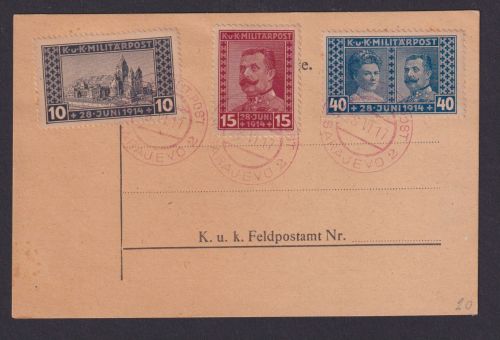 Österreich Bosnien Herzegowina K.u.K Militärpost 121-123 FDC Sarajewo je A+B