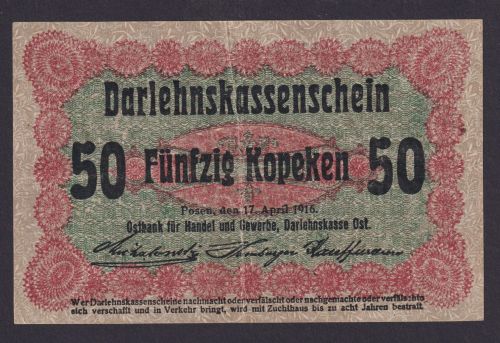 Geldschein Banknote Besatzung I.WK Posen 458 d 50 Kopeken 17.4.1916 - I- II.