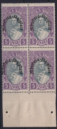 Albanien 198 Unterrand Viererblock Luxus postfrisch MNH 1928 Kat.-Wert 60,00 €