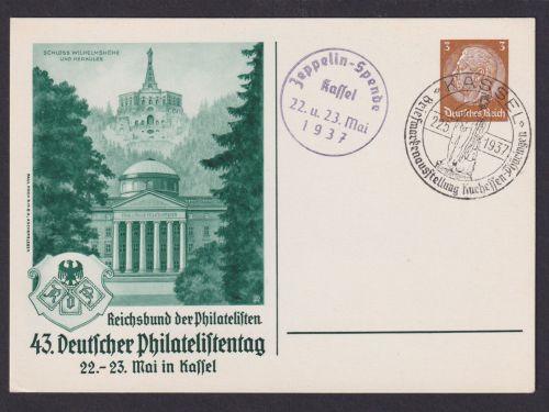 Zeppelin Spende Kassel Deutsches Reich Privatganzsache 43. Deutscher