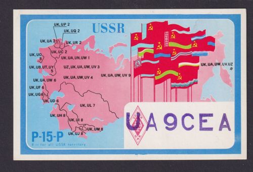 Ansichtskarte USSR Sowjetunion Landkarte Territorien