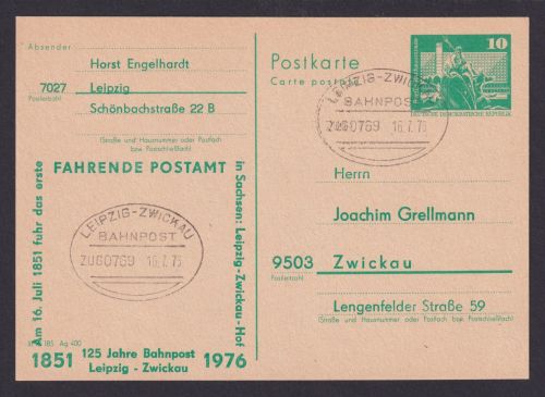 Bahnpost Zug 0769 Fahrendes Postamt 1851 125J. Leipzig Zwickau Hof