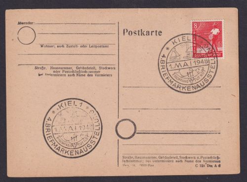 All. Besetzung Kiel Postkarte Philatelie SST 4. Briefmarkenausstellung 1948