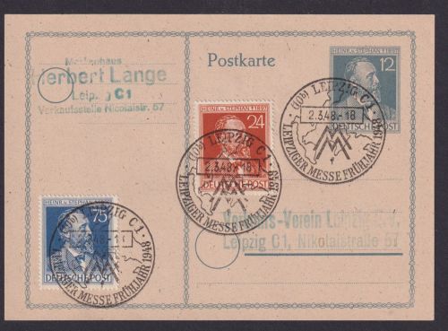 All. Besetzung Ganzsache UPU Stephan + gleiche ZuF Leipzig SST Leipziger Messe