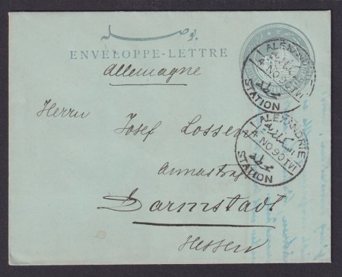 K2 Alexandria Station Ägypten Ganzsache via Brindisi Italien n. Darmstadt Hessen