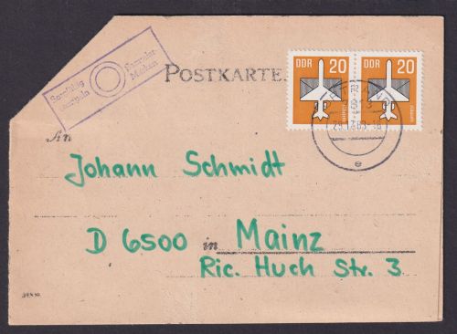 Schach DDR Seltene Klapp-Karte Einladung Zwönitz Schachmeisterschaft 1983 Mainz
