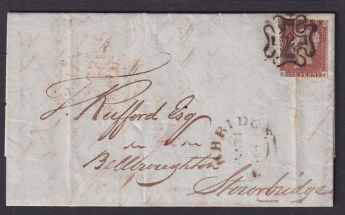 Großbritannien Brief EF 3 MK Victoria selt. Malteserkreuz mit Nr. 12 Kat. 600,00
