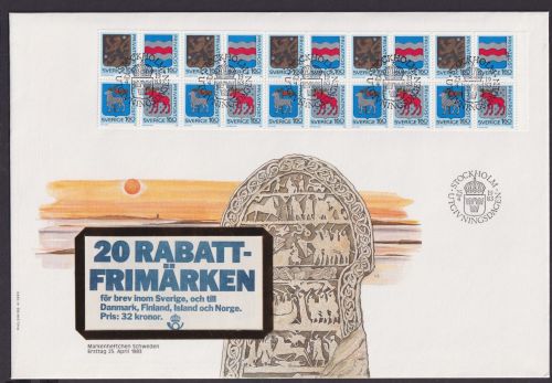 Schweden Markenheftchen Brtief Zusammendruck Heftchenblatt Philatelie